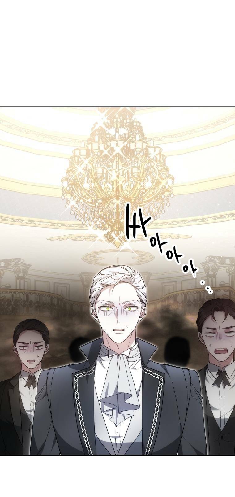 Cháu Trai Của Nam Chính Rất Thích Tôi Chapter 1 - Trang 2