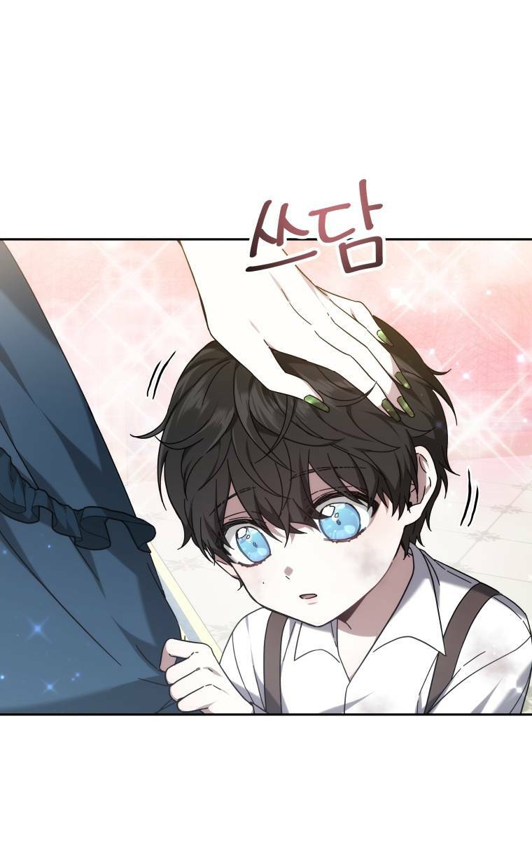 Cháu Trai Của Nam Chính Rất Thích Tôi Chapter 1 - Trang 2