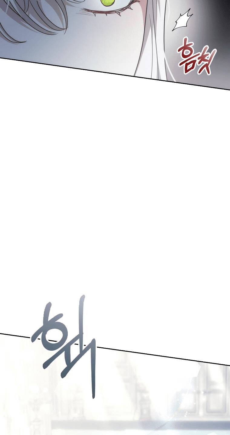 Cháu Trai Của Nam Chính Rất Thích Tôi Chapter 10 - Trang 2