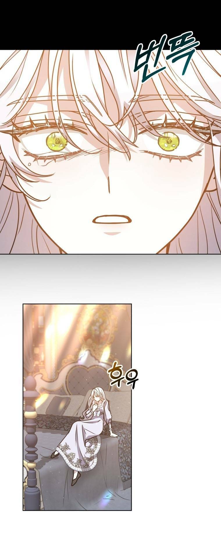 Cháu Trai Của Nam Chính Rất Thích Tôi Chapter 13 - Trang 2