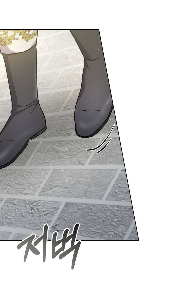 Cháu Trai Của Nam Chính Rất Thích Tôi Chapter 15 - Trang 2