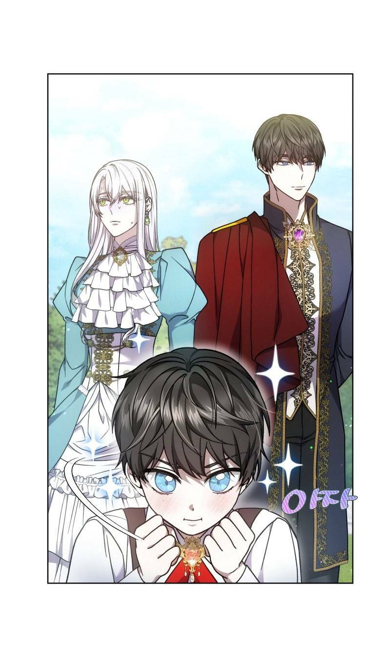 Cháu Trai Của Nam Chính Rất Thích Tôi Chapter 15 - Trang 2