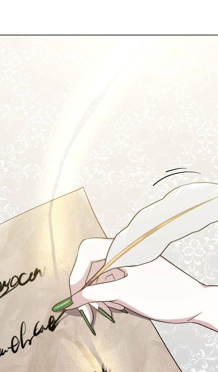 Cháu Trai Của Nam Chính Rất Thích Tôi Chapter 15 - Trang 2