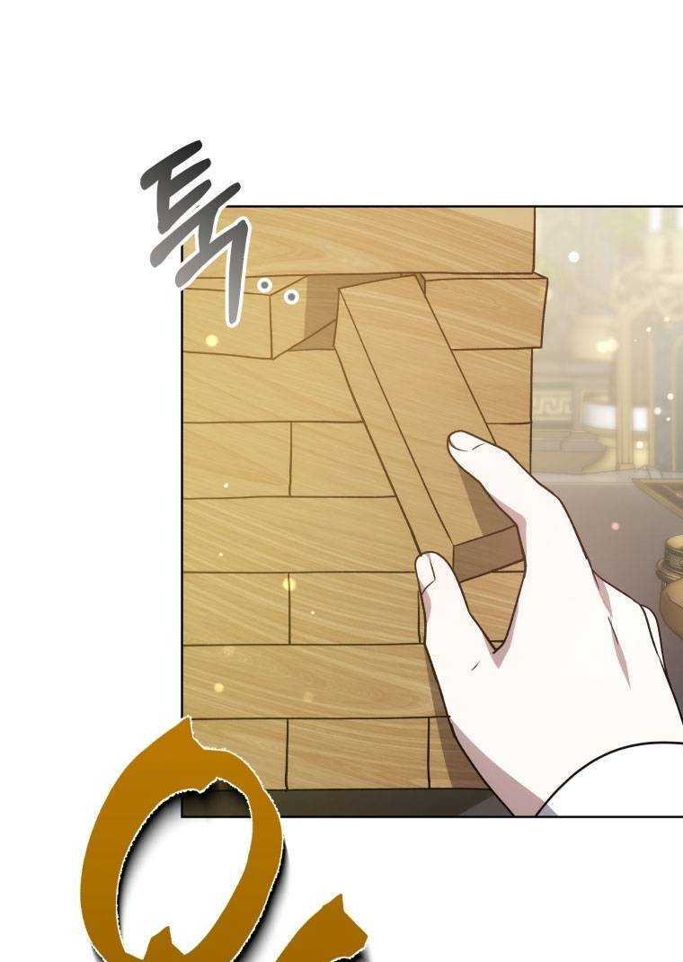 Cháu Trai Của Nam Chính Rất Thích Tôi Chapter 17 - Trang 2