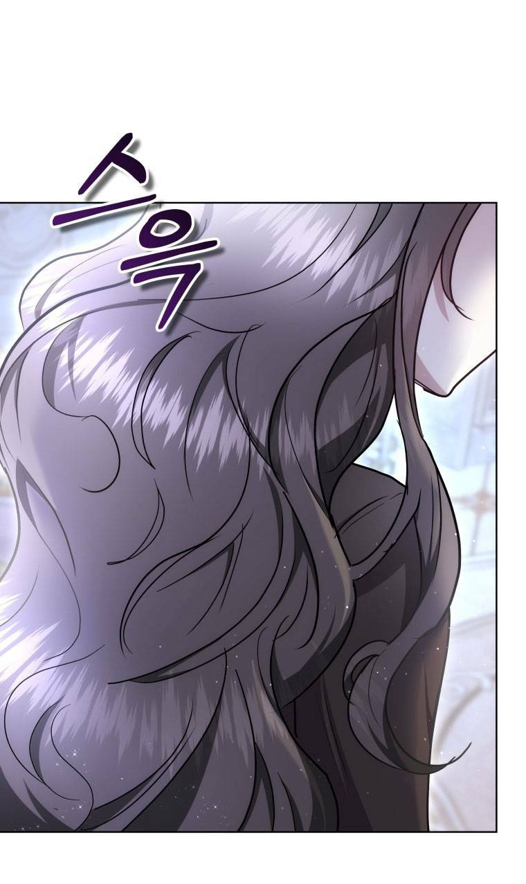 Cháu Trai Của Nam Chính Rất Thích Tôi Chapter 20 - Trang 2