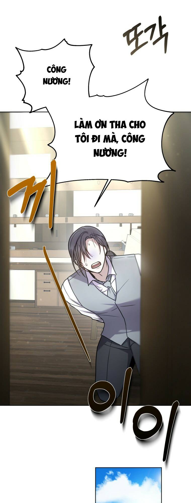 Cháu Trai Của Nam Chính Rất Thích Tôi Chapter 21 - Trang 2