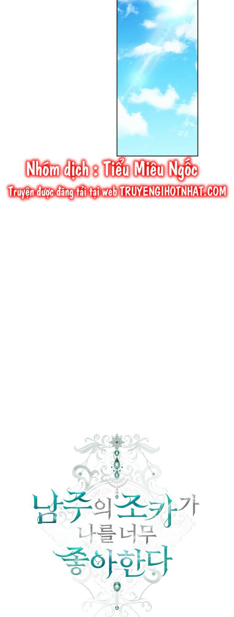 Cháu Trai Của Nam Chính Rất Thích Tôi Chapter 21 - Trang 2