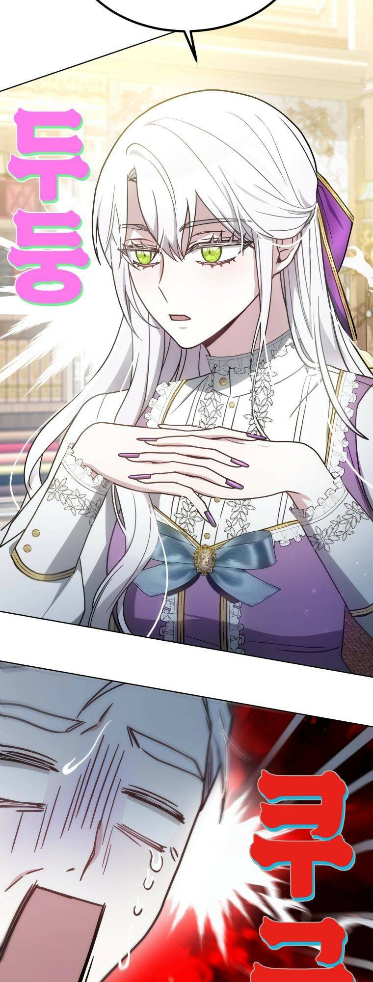 Cháu Trai Của Nam Chính Rất Thích Tôi Chapter 22 - Trang 2