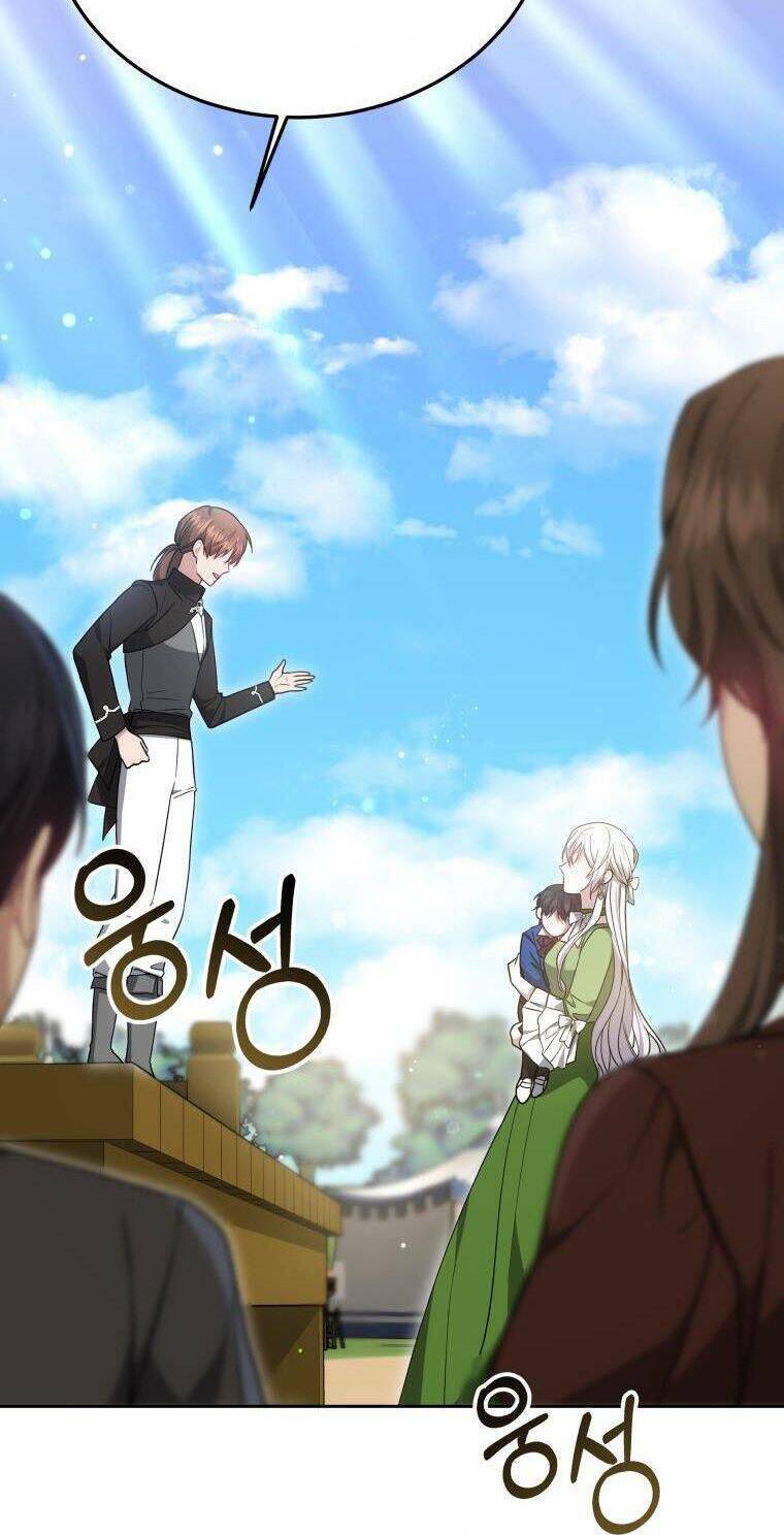 Cháu Trai Của Nam Chính Rất Thích Tôi Chapter 29 - Trang 2