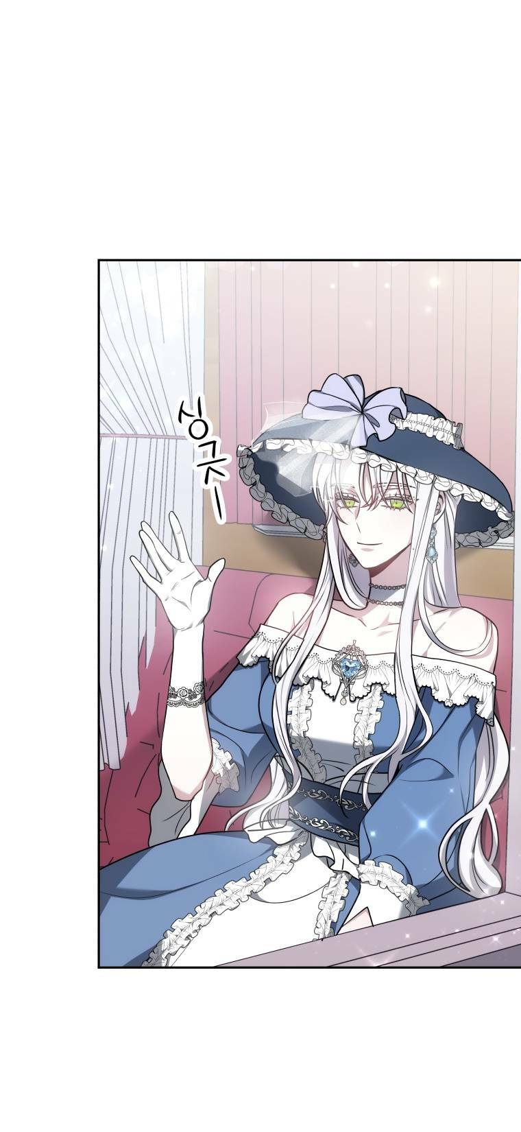 Cháu Trai Của Nam Chính Rất Thích Tôi Chapter 3 - Trang 2