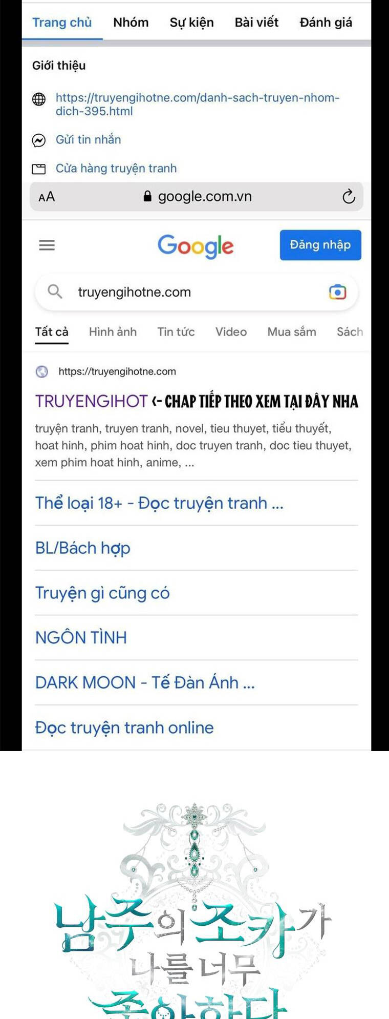 Cháu Trai Của Nam Chính Rất Thích Tôi Chapter 34 - Trang 2