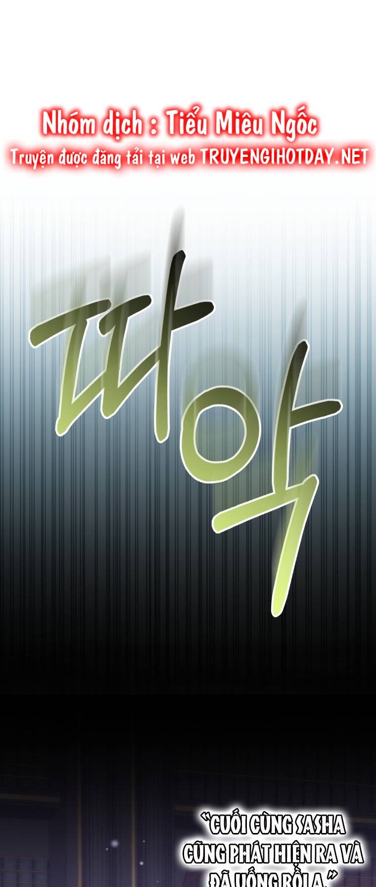 Cháu Trai Của Nam Chính Rất Thích Tôi Chapter 35 - Trang 2