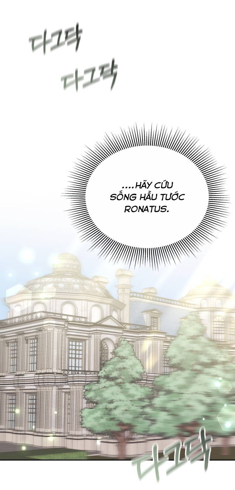 Cháu Trai Của Nam Chính Rất Thích Tôi Chapter 35 - Trang 2