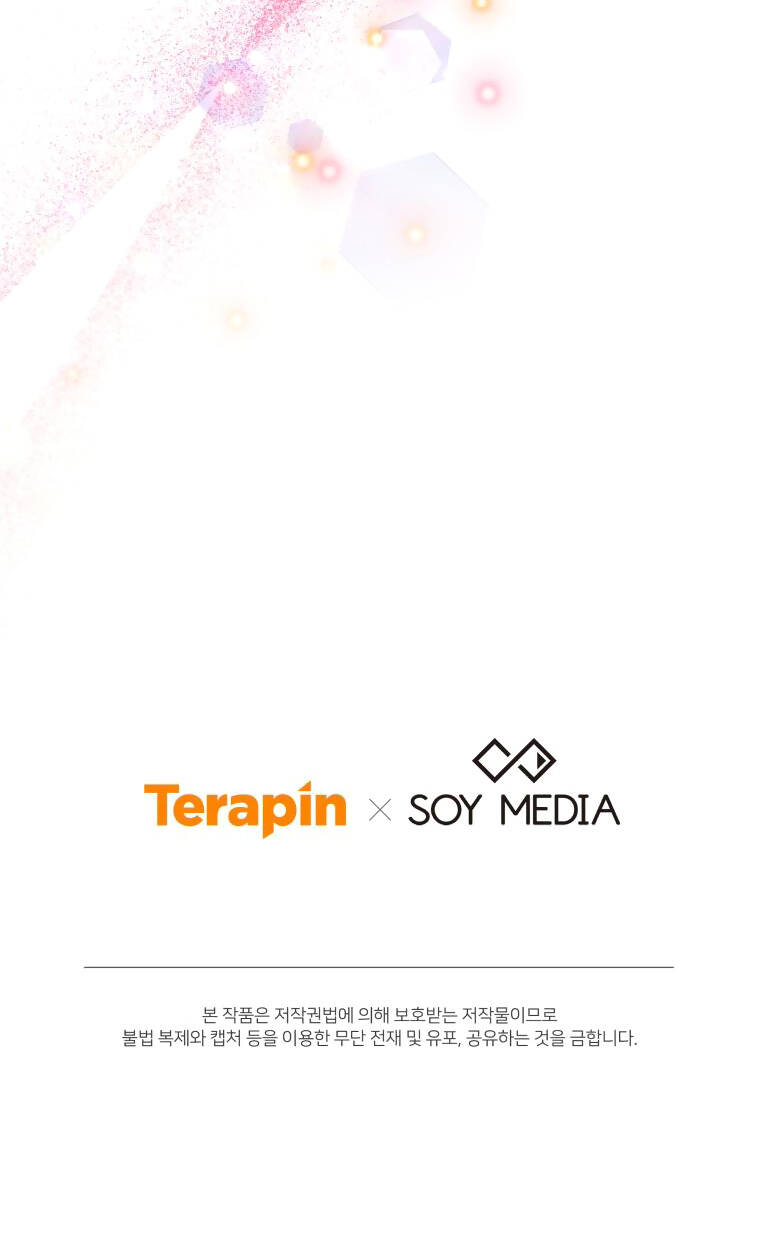 Cháu Trai Của Nam Chính Rất Thích Tôi Chapter 38 - Trang 2