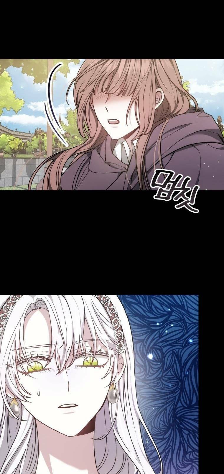 Cháu Trai Của Nam Chính Rất Thích Tôi Chapter 4 - Trang 2