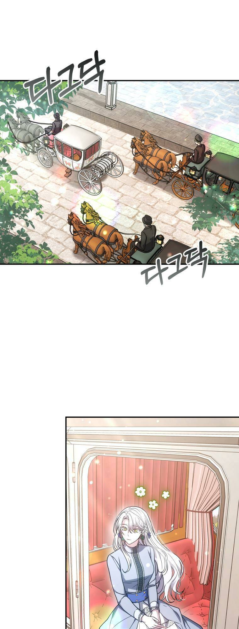 Cháu Trai Của Nam Chính Rất Thích Tôi Chapter 40 - Trang 2