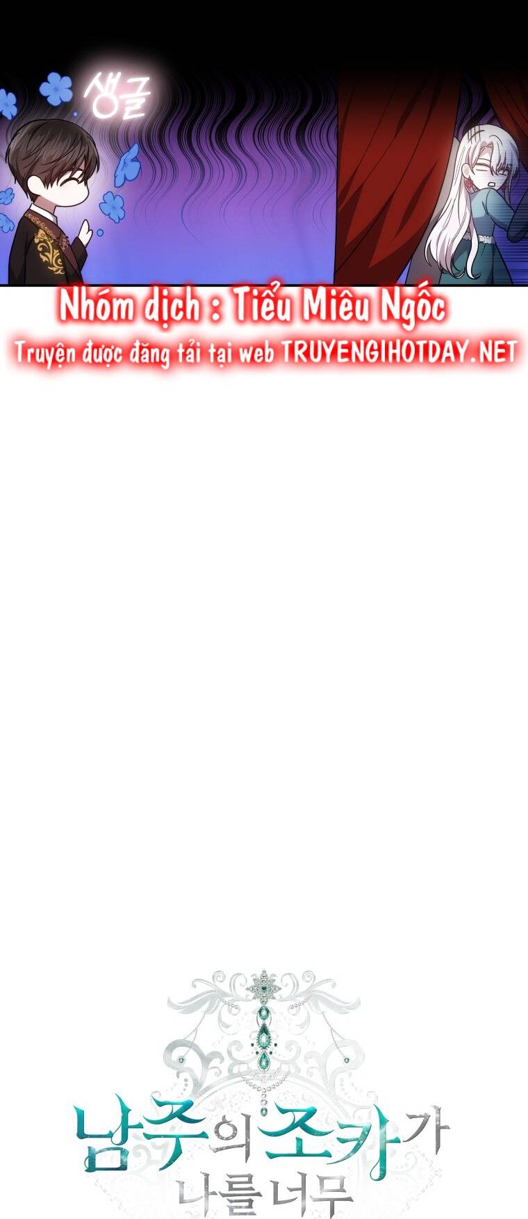 Cháu Trai Của Nam Chính Rất Thích Tôi Chapter 45 - Trang 2