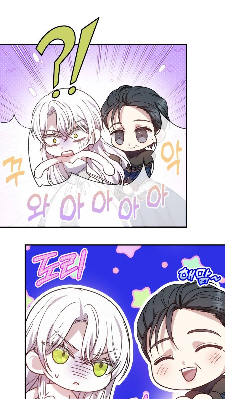 Cháu Trai Của Nam Chính Rất Thích Tôi Chapter 45 - Trang 2