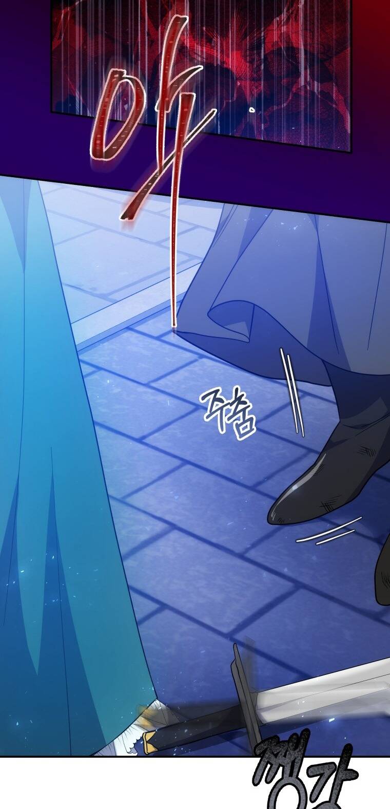 Cháu Trai Của Nam Chính Rất Thích Tôi Chapter 45 - Trang 2