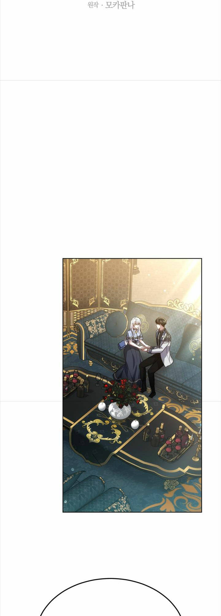 Cháu Trai Của Nam Chính Rất Thích Tôi Chapter 47 - Trang 2