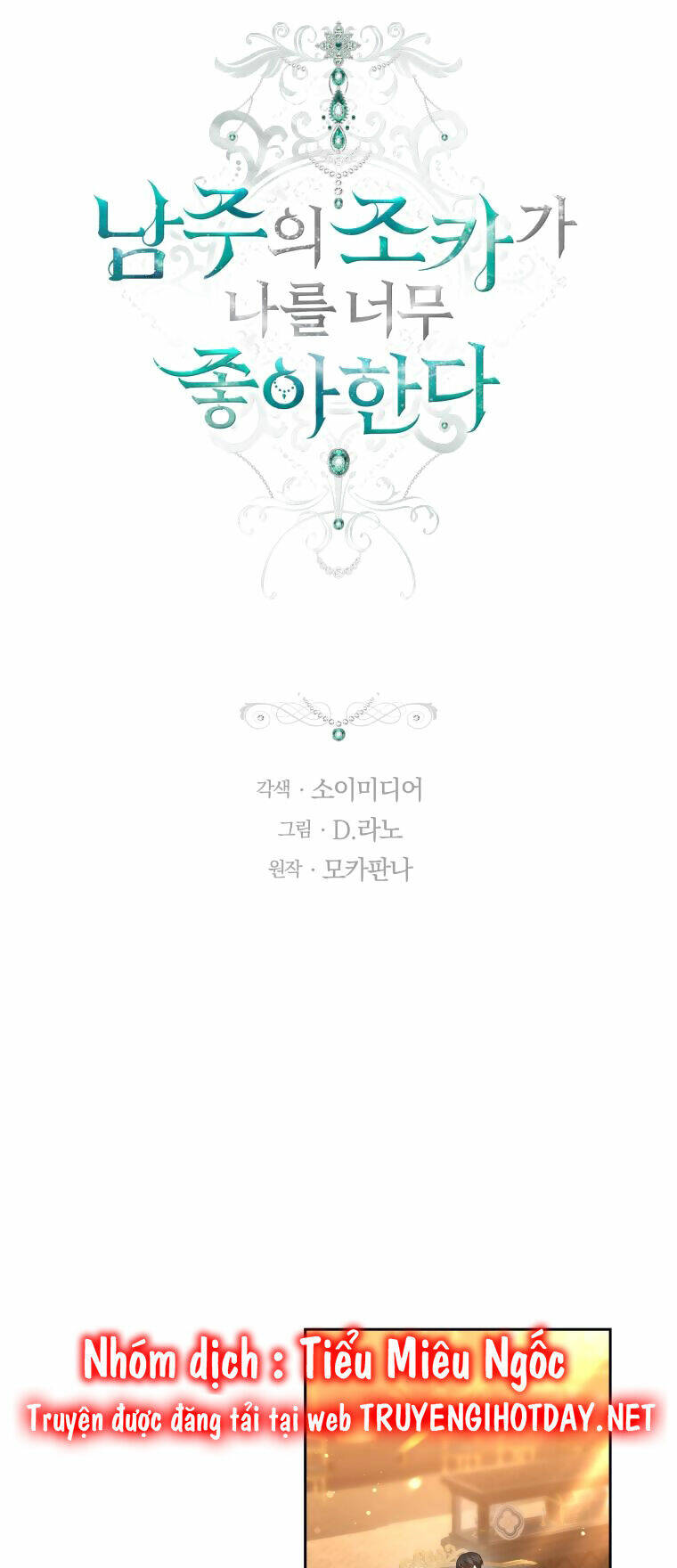 Cháu Trai Của Nam Chính Rất Thích Tôi Chapter 49 - Trang 2