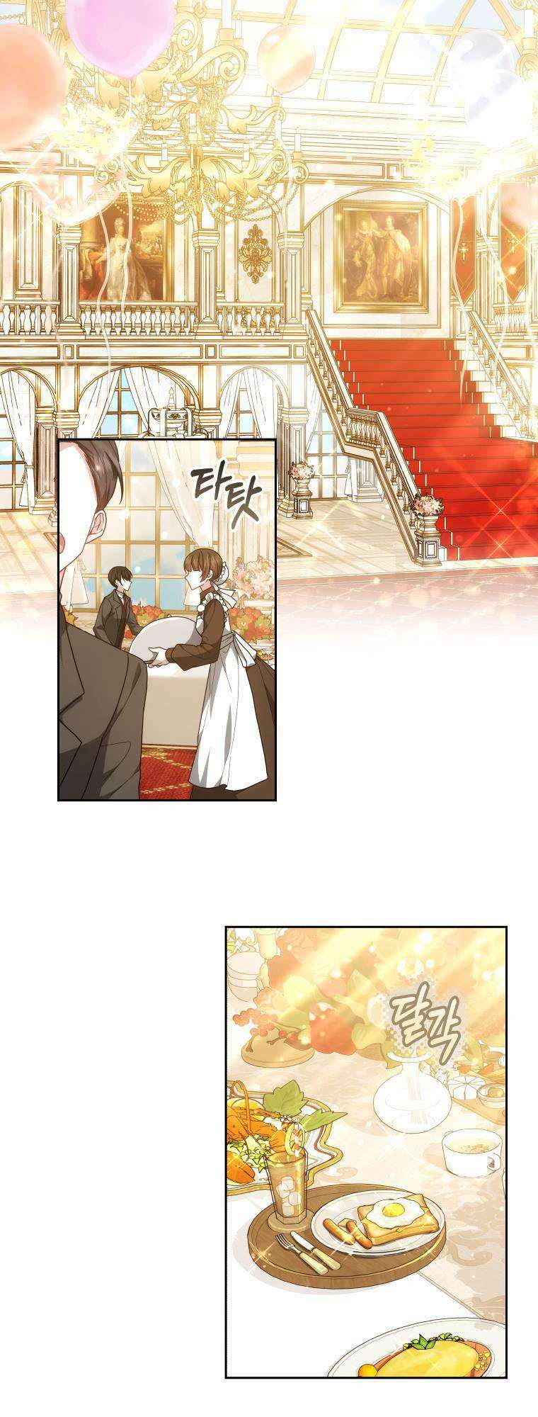 Cháu Trai Của Nam Chính Rất Thích Tôi Chapter 50 - Trang 2