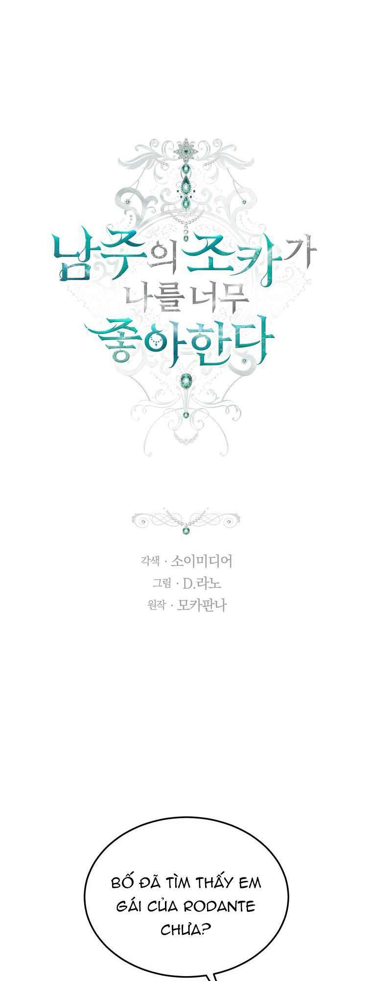 Cháu Trai Của Nam Chính Rất Thích Tôi Chapter 51 - Trang 2