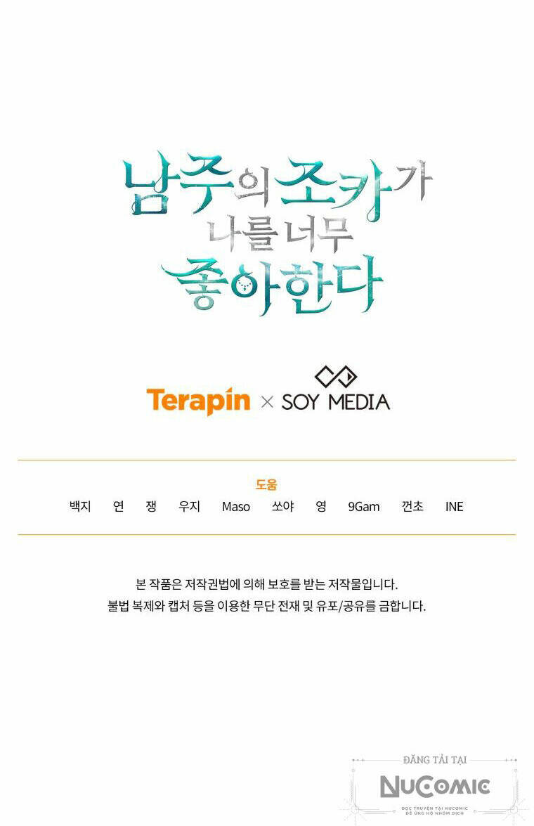 Cháu Trai Của Nam Chính Rất Thích Tôi Chapter 55 - Trang 2