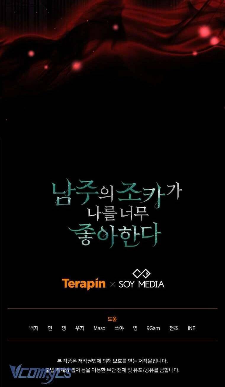 Cháu Trai Của Nam Chính Rất Thích Tôi Chapter 56 - Trang 2