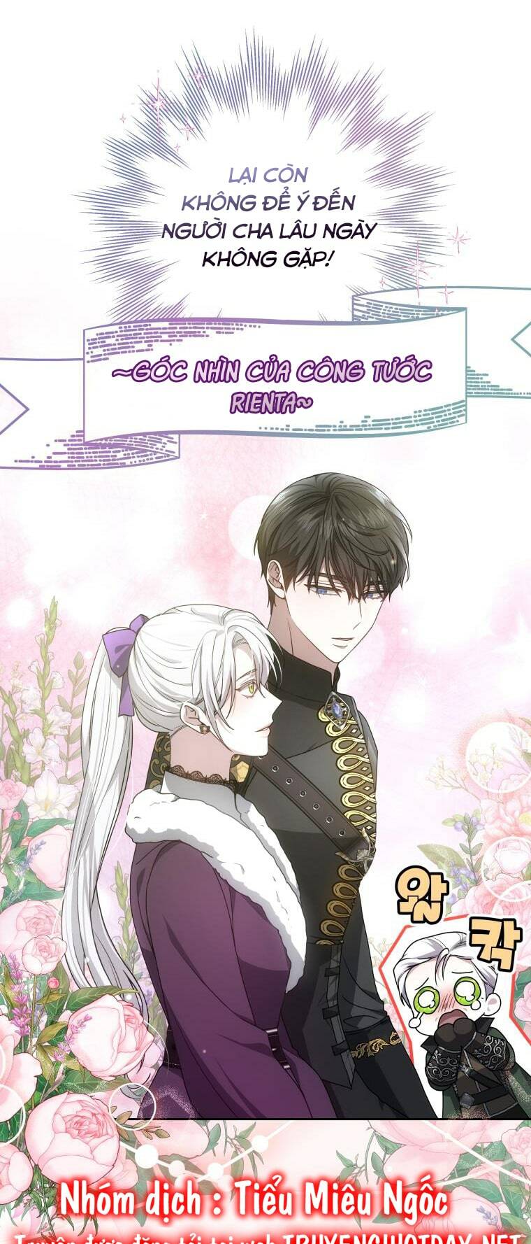 Cháu Trai Của Nam Chính Rất Thích Tôi Chapter 57 - Trang 2