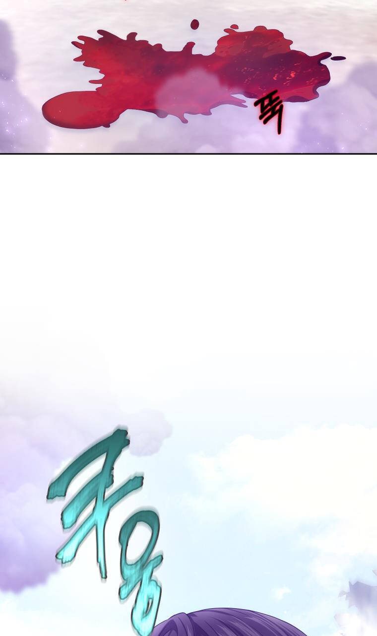 Cháu Trai Của Nam Chính Rất Thích Tôi Chapter 57 - Trang 2