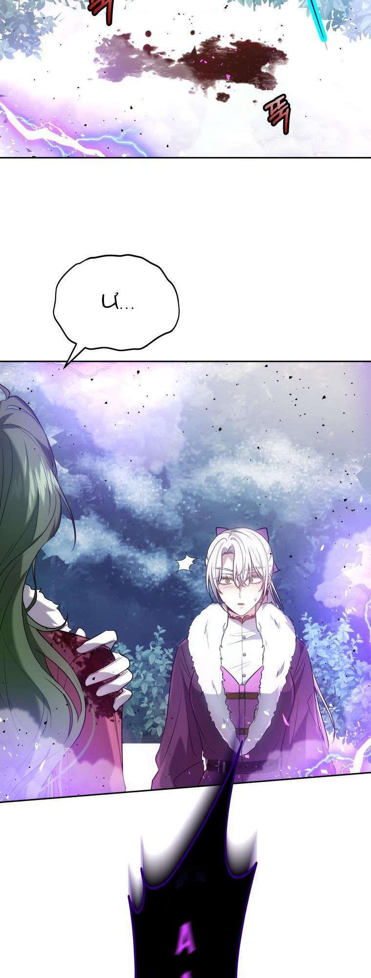 Cháu Trai Của Nam Chính Rất Thích Tôi Chapter 58 - Trang 2