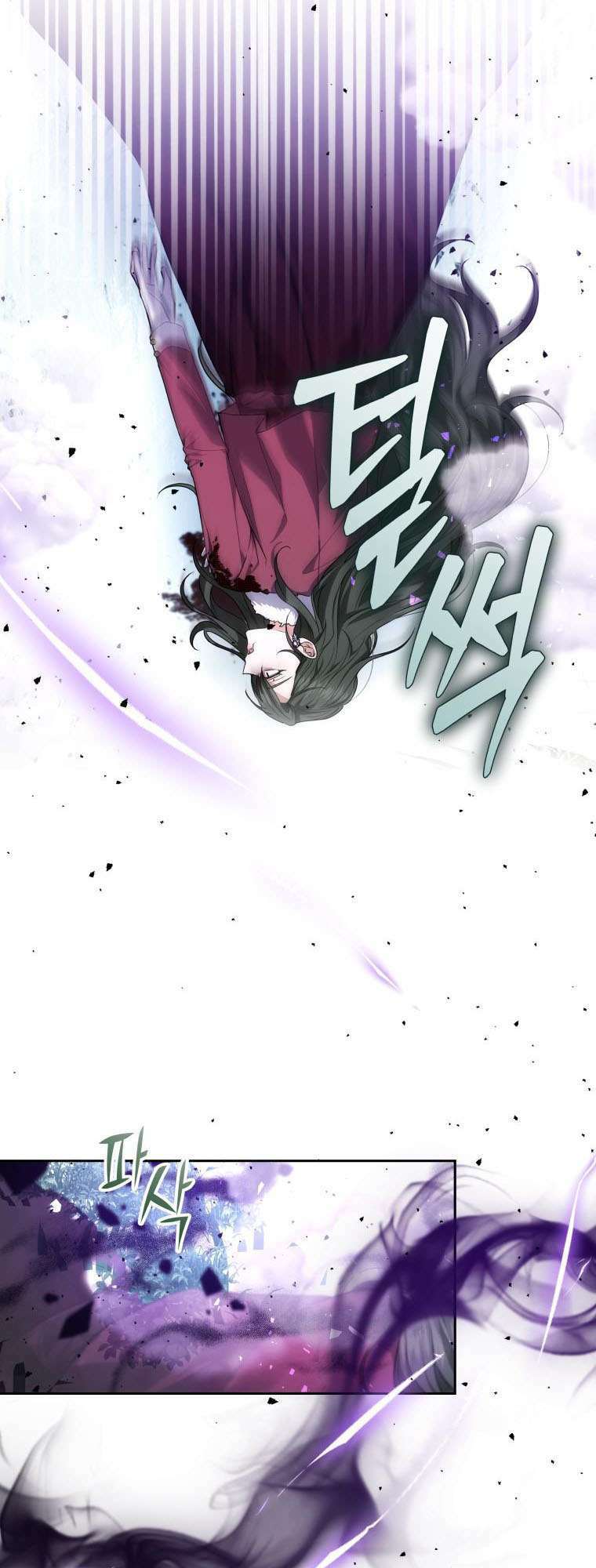 Cháu Trai Của Nam Chính Rất Thích Tôi Chapter 58 - Trang 2