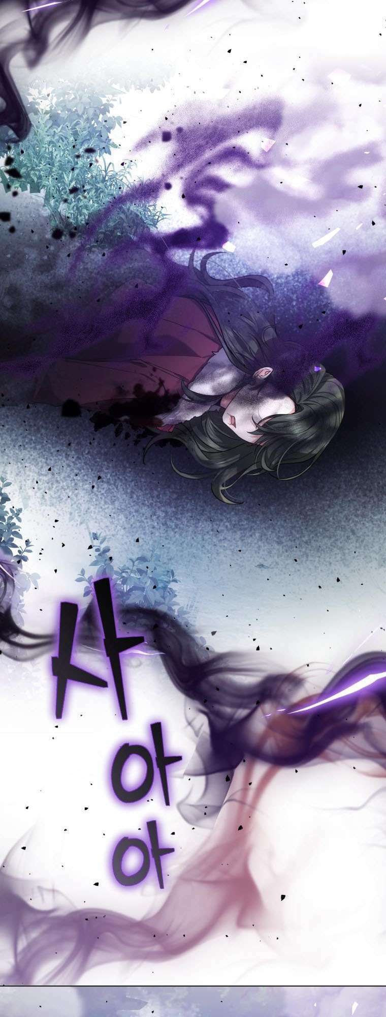 Cháu Trai Của Nam Chính Rất Thích Tôi Chapter 58 - Trang 2