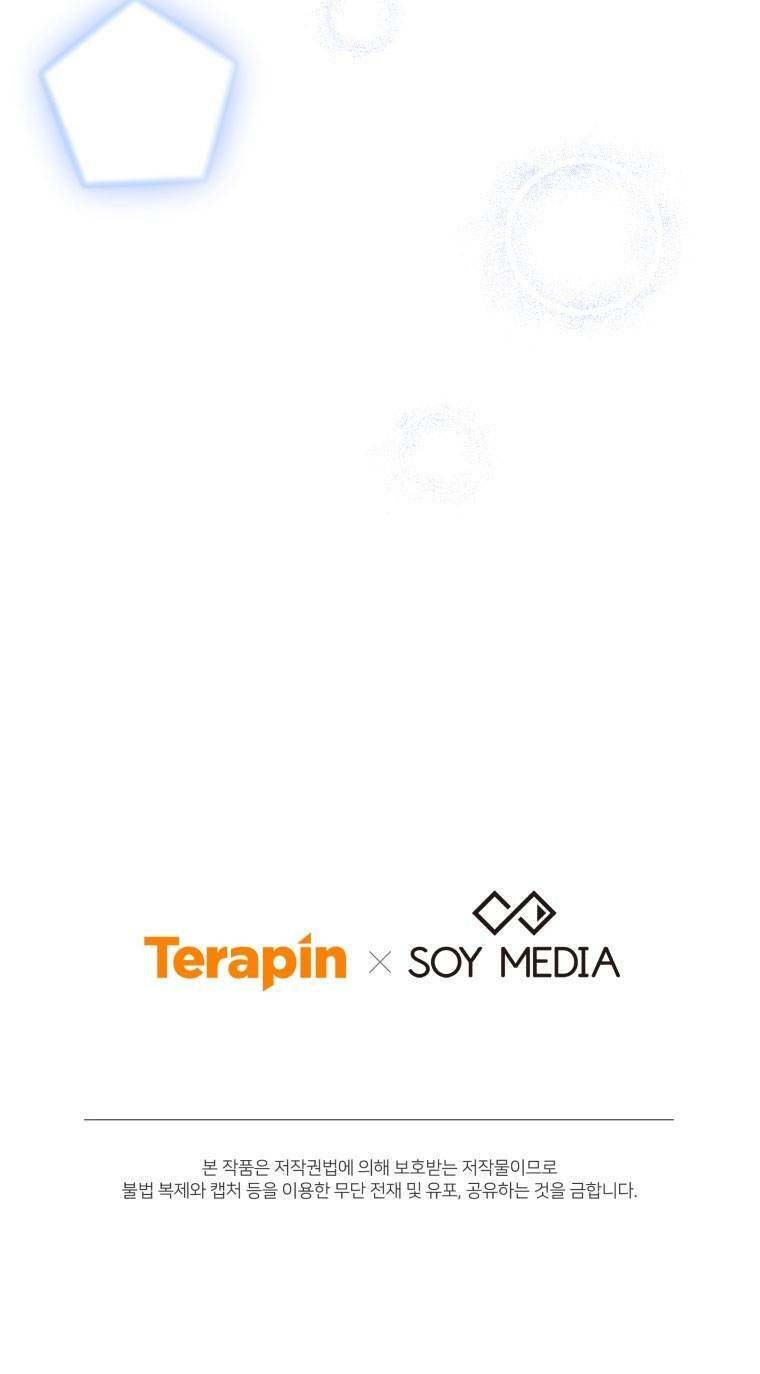 Cháu Trai Của Nam Chính Rất Thích Tôi Chapter 6 - Trang 2