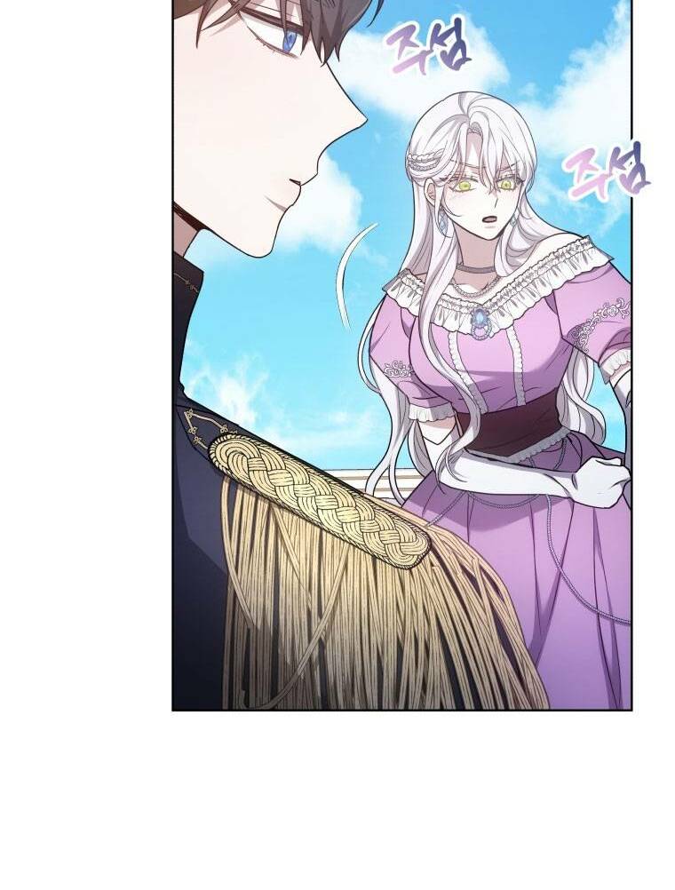 Cháu Trai Của Nam Chính Rất Thích Tôi Chapter 6 - Trang 2