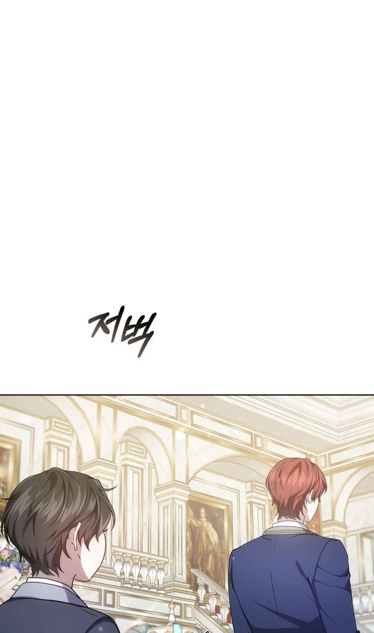 Cháu Trai Của Nam Chính Rất Thích Tôi Chapter 6 - Trang 2