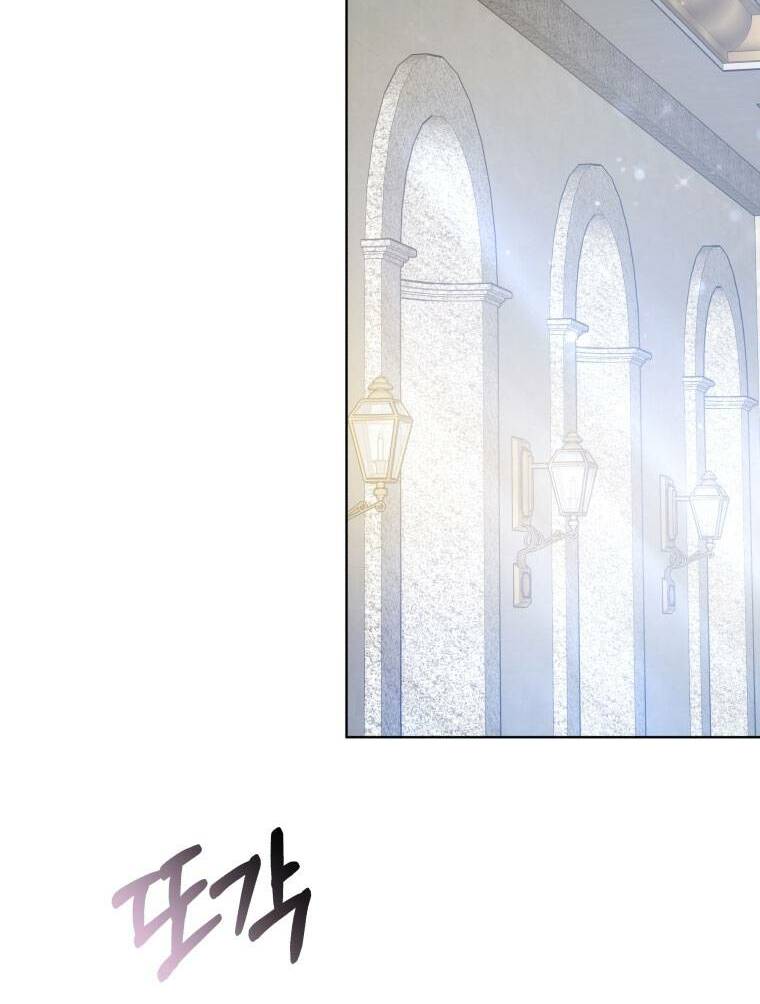 Cháu Trai Của Nam Chính Rất Thích Tôi Chapter 6 - Trang 2