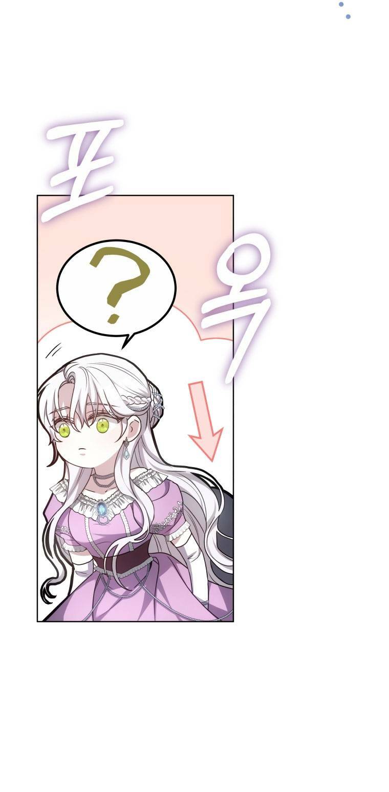 Cháu Trai Của Nam Chính Rất Thích Tôi Chapter 6 - Trang 2