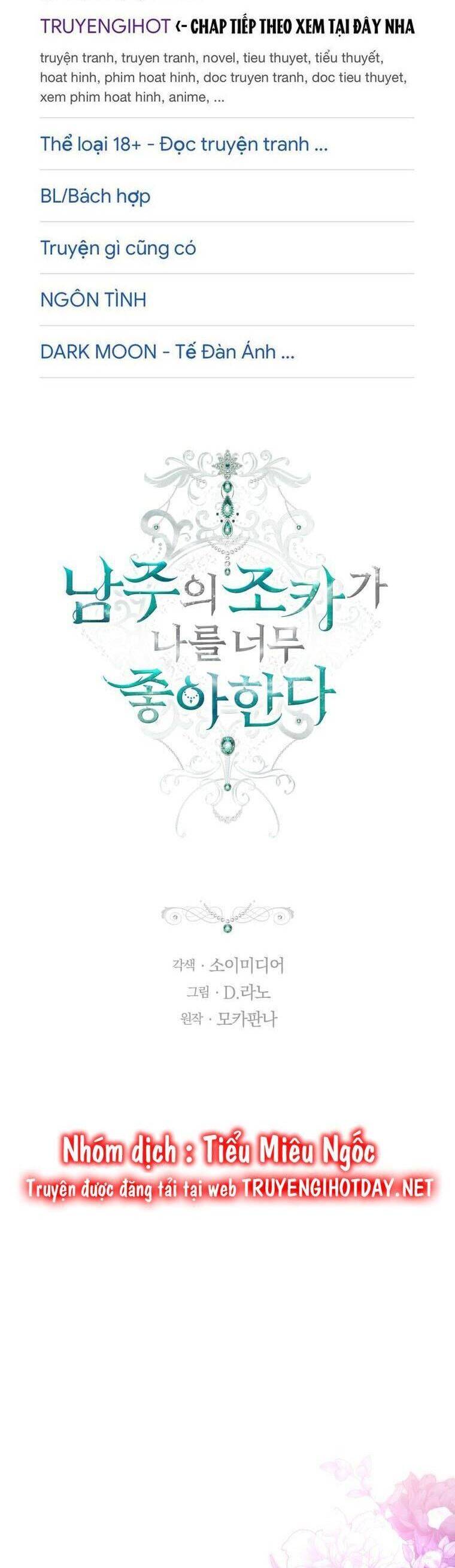 Cháu Trai Của Nam Chính Rất Thích Tôi Chapter 62 - Trang 2