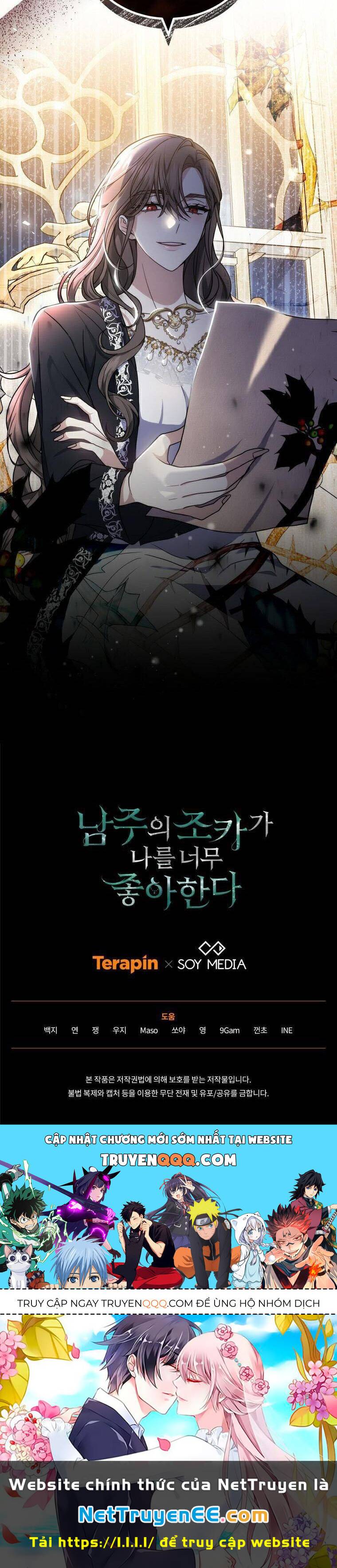 Cháu Trai Của Nam Chính Rất Thích Tôi Chapter 62 - Trang 2