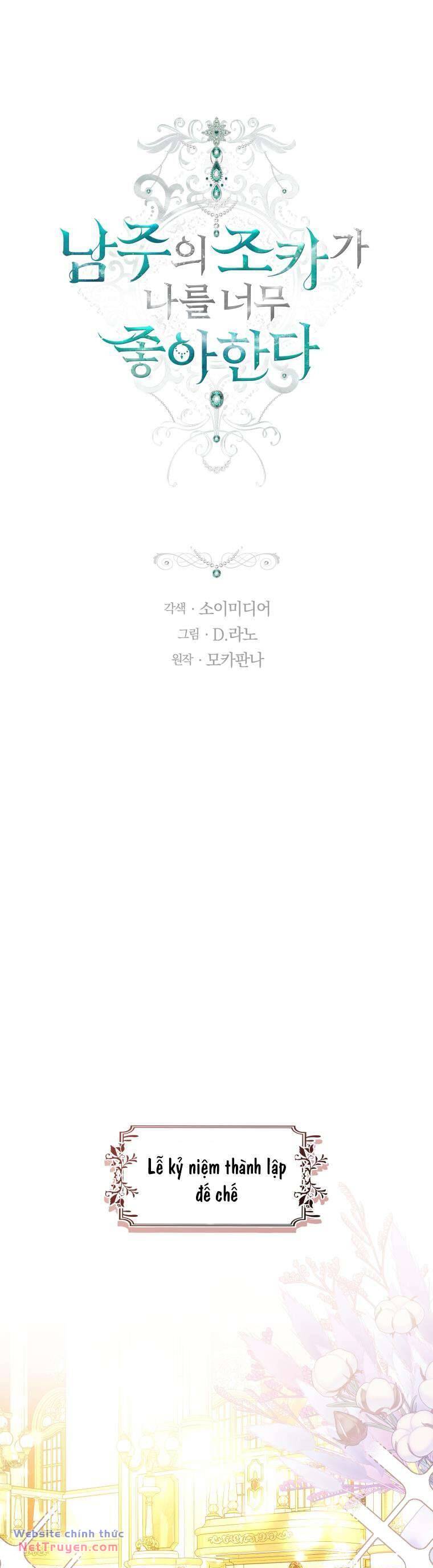 Cháu Trai Của Nam Chính Rất Thích Tôi Chapter 66 - Trang 2