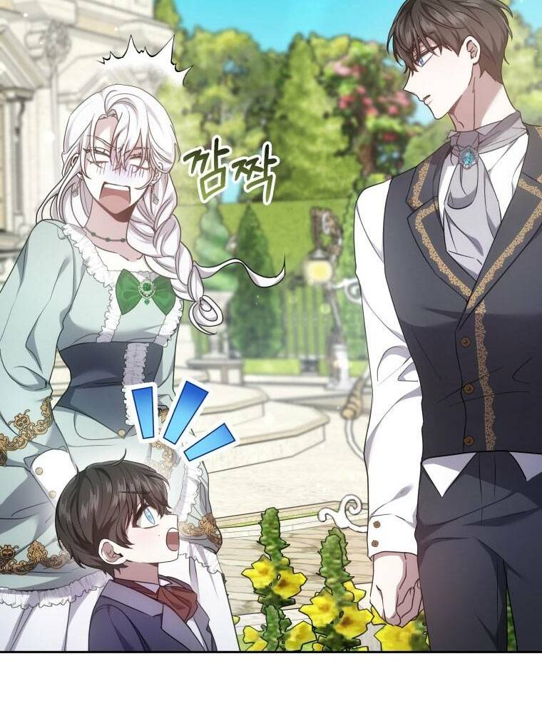 Cháu Trai Của Nam Chính Rất Thích Tôi Chapter 7 - Trang 2