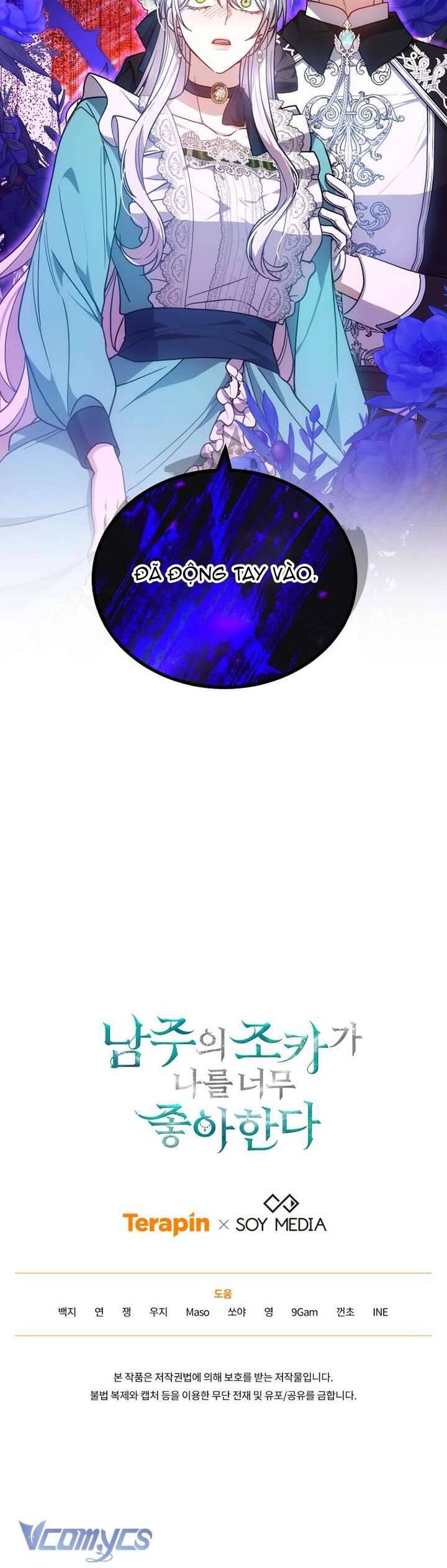 Cháu Trai Của Nam Chính Rất Thích Tôi Chapter 71 - Trang 2