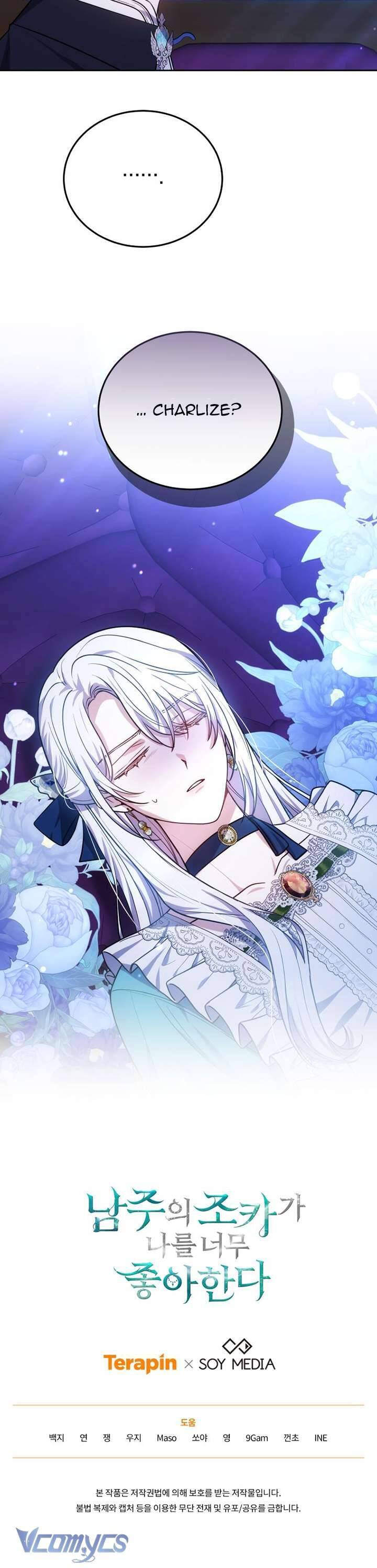 Cháu Trai Của Nam Chính Rất Thích Tôi Chapter 73 - Trang 2