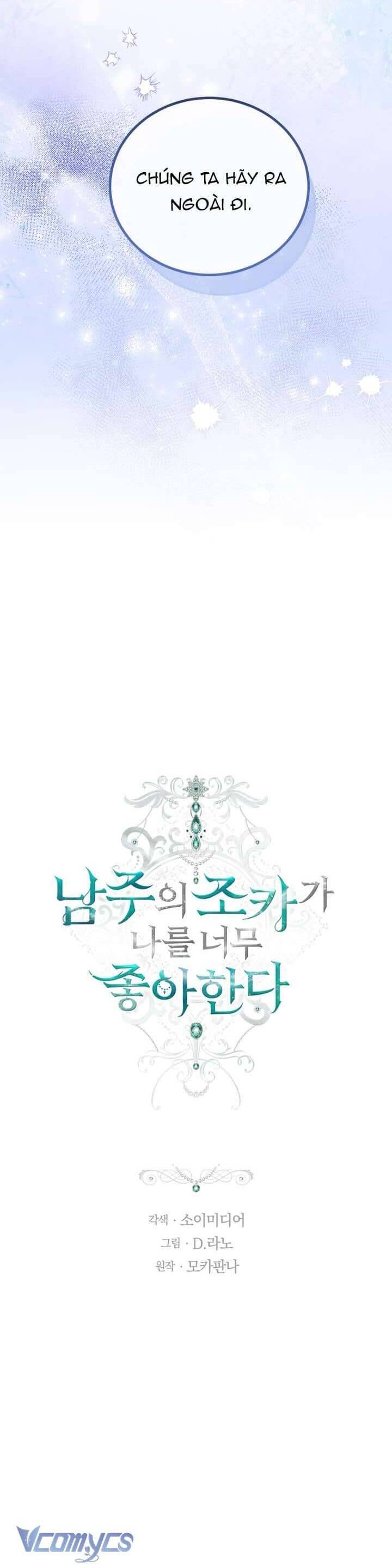 Cháu Trai Của Nam Chính Rất Thích Tôi Chapter 77 - Trang 2