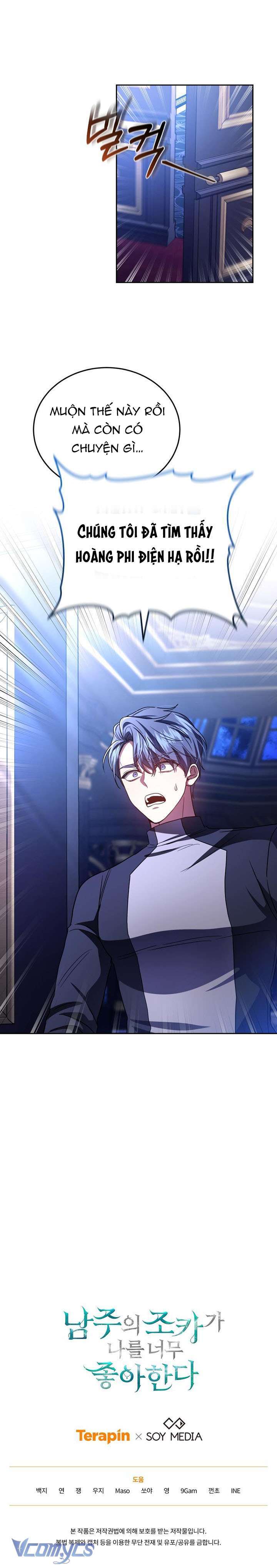 Cháu Trai Của Nam Chính Rất Thích Tôi Chapter 82 - Trang 2