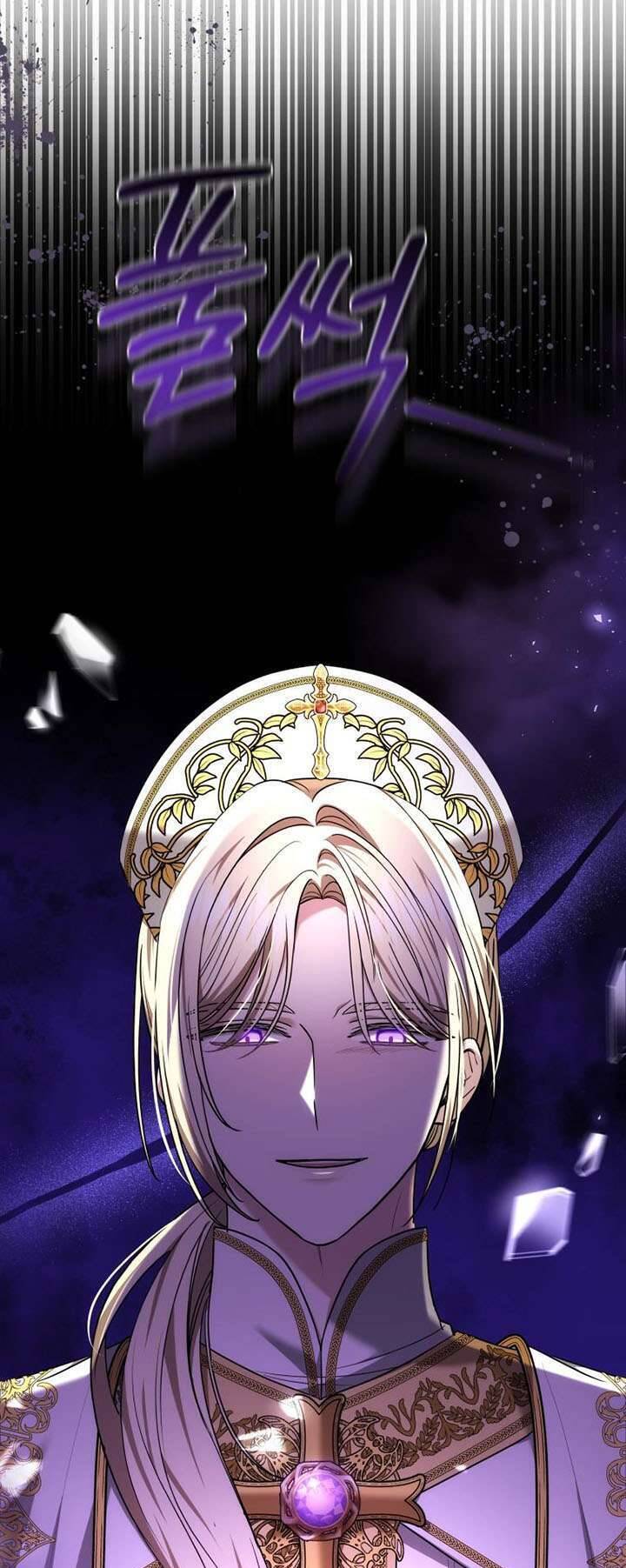 Cháu Trai Của Nam Chính Rất Thích Tôi Chapter 89 - Trang 2