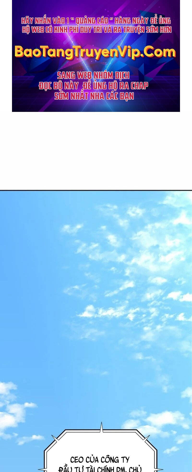 Cháu Trai Thiên Tài Của Vua Cho Vay Nặng Lãi Chapter 1 - Trang 2