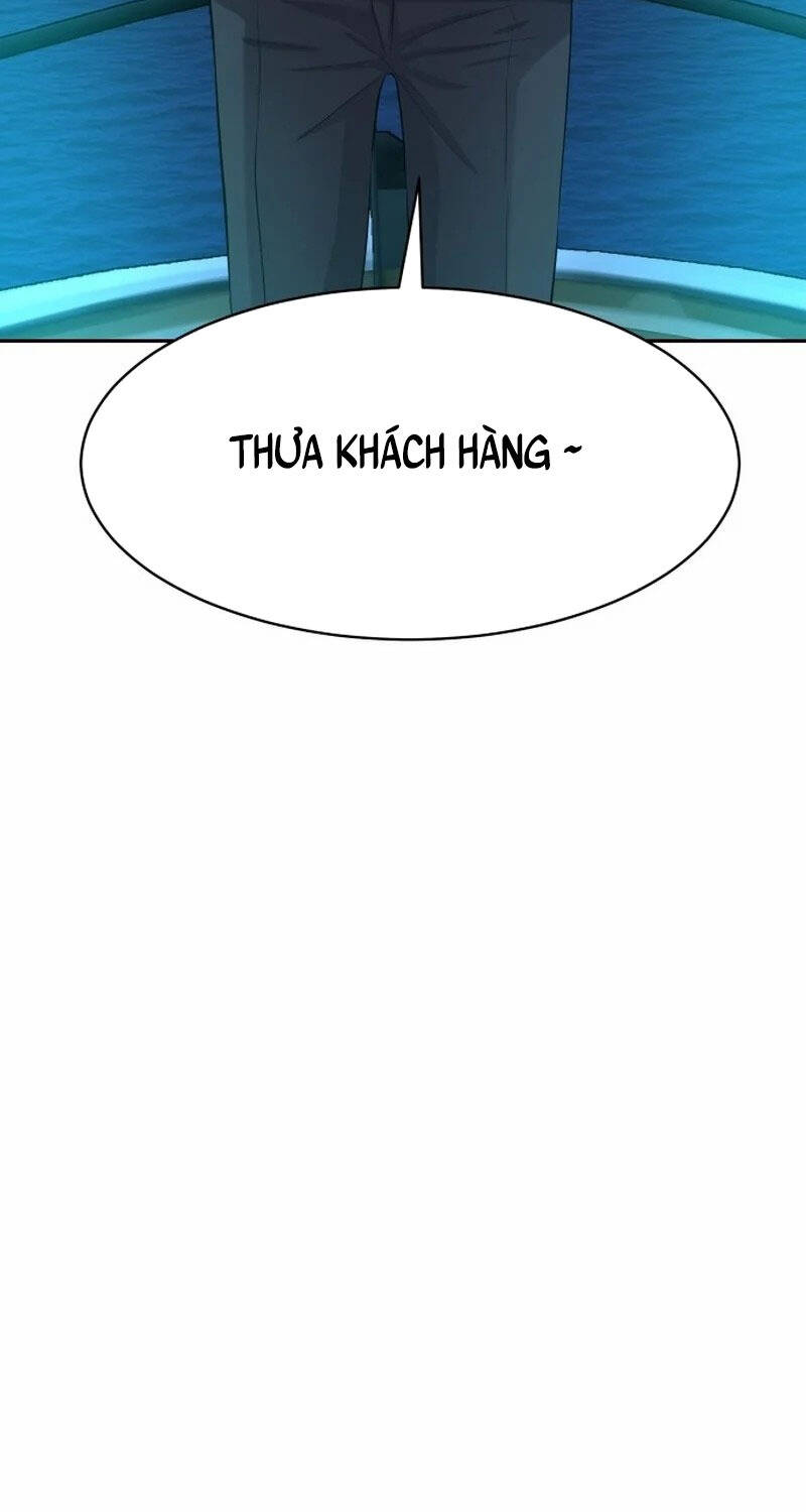 Cháu Trai Thiên Tài Của Vua Cho Vay Nặng Lãi Chapter 1 - Trang 2